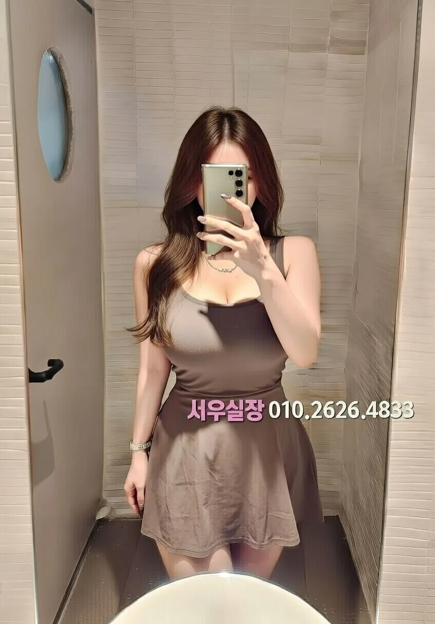 미사 미러룸 프리미엄 라인업 40번 프로필