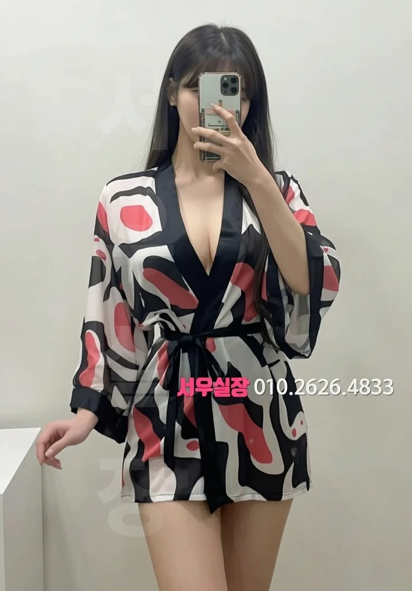 미사 다국적 프리미엄 라인업 9번 프로필