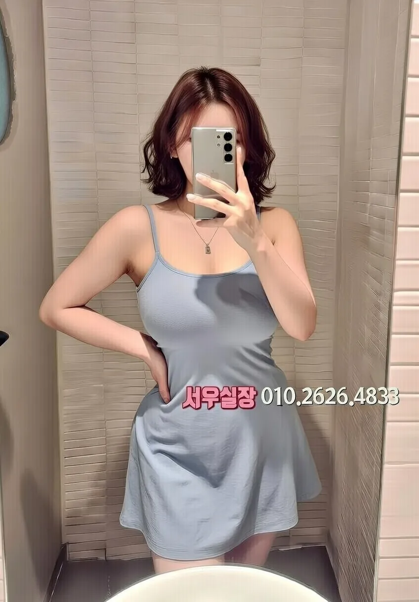 미사 텐카페 프리미엄 라인업 35번 프로필