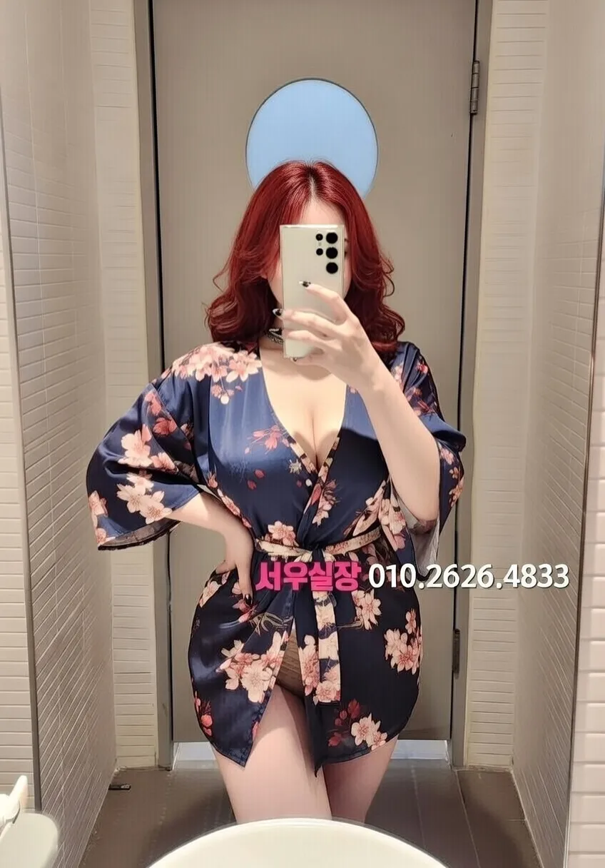 미사 다국적노래클럽 프리미엄 라인업 39번 프로필