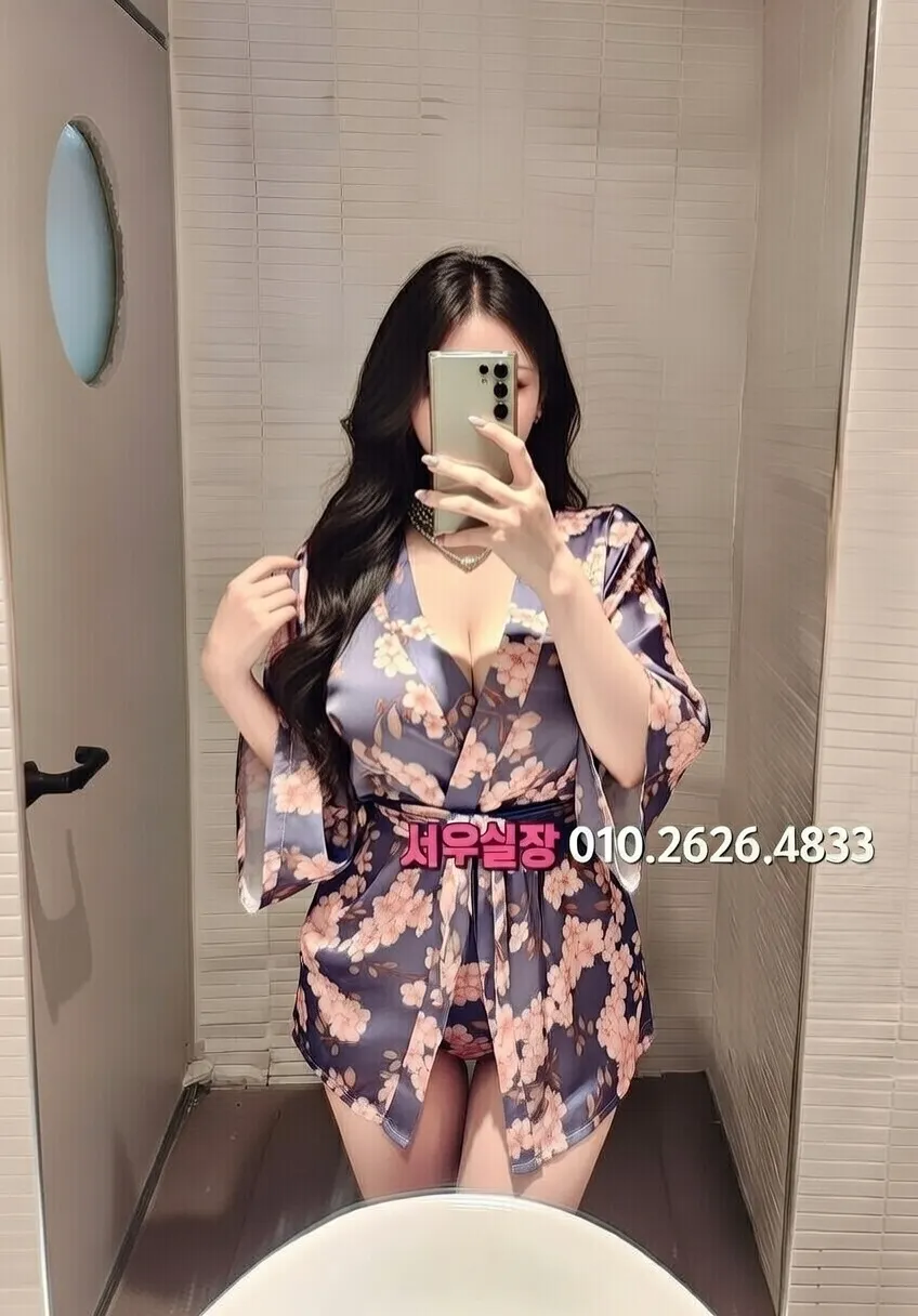 미사 아빠방 프리미엄 라인업 22번 프로필