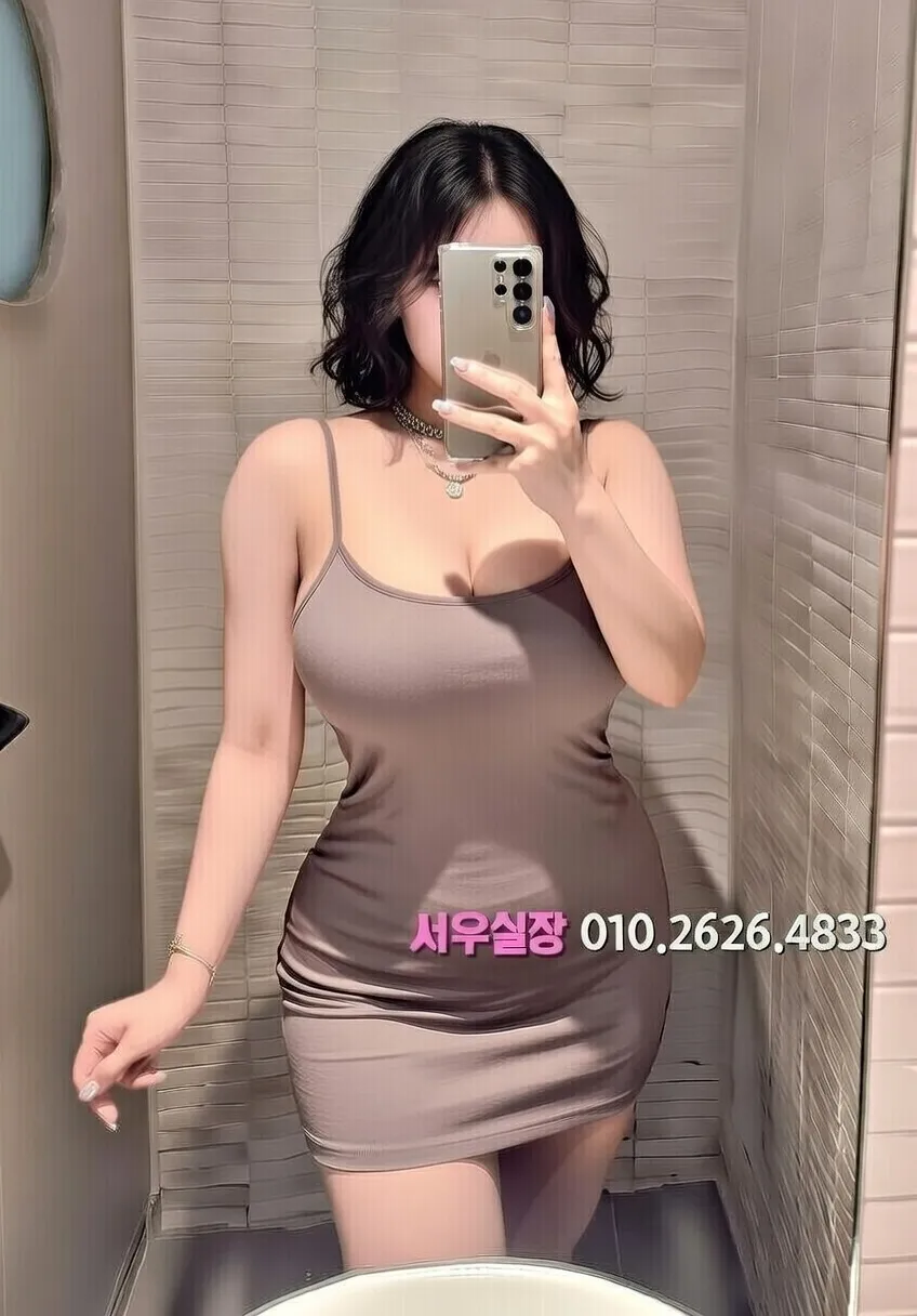 미사 레깅스룸 프리미엄 라인업 25번 프로필