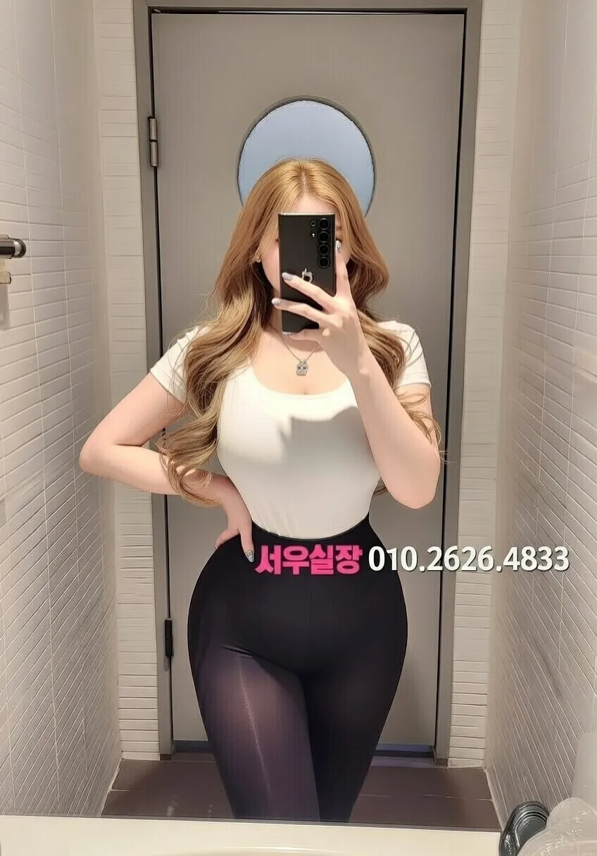 미사 룸살롱 프리미엄 라인업 23번 프로필