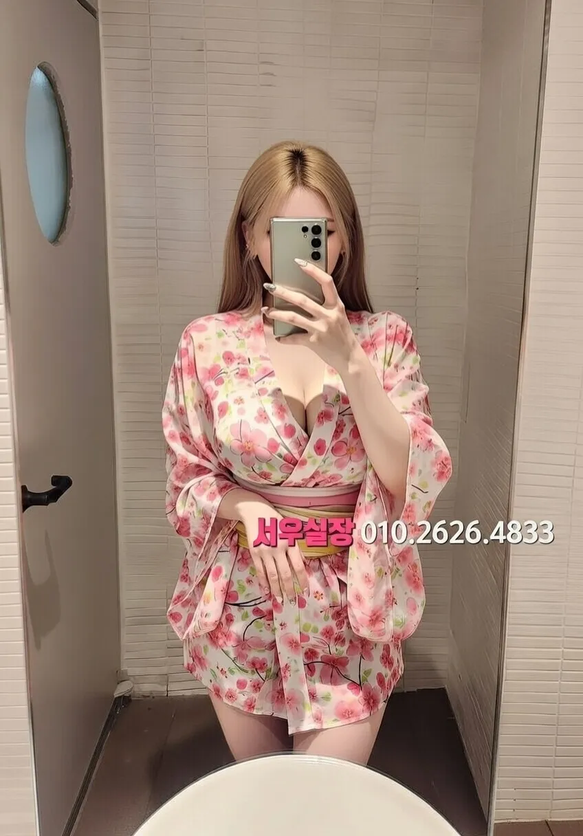 미사 정빠 프리미엄 라인업 36번 프로필