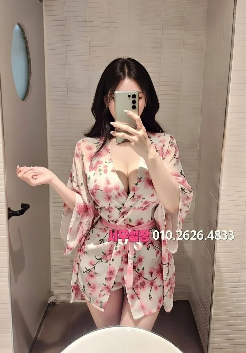 미사 하드코어 프리미엄 라인업 1번 프로필