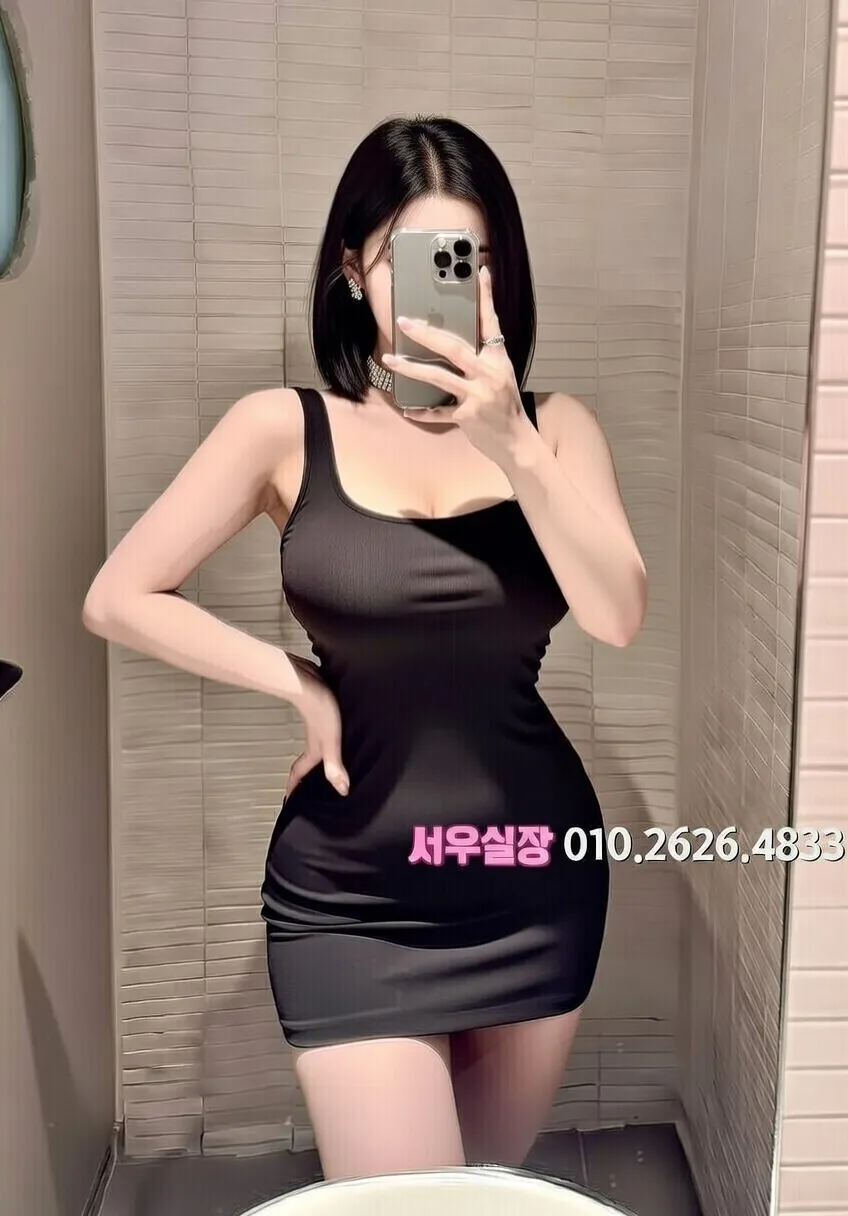 미사 노래클럽 프리미엄 라인업 20번 프로필