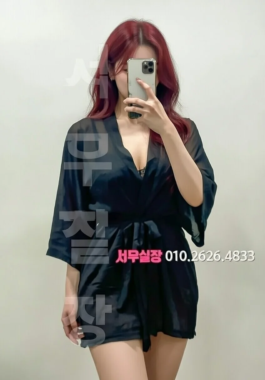 미사 하이퍼블릭 프리미엄 라인업 31번 프로필