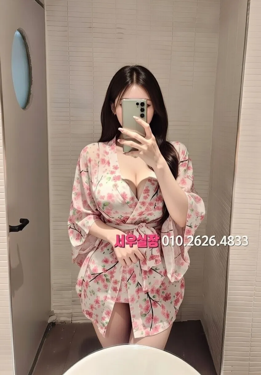 미사 레깅스룸 프리미엄 라인업 6번 프로필