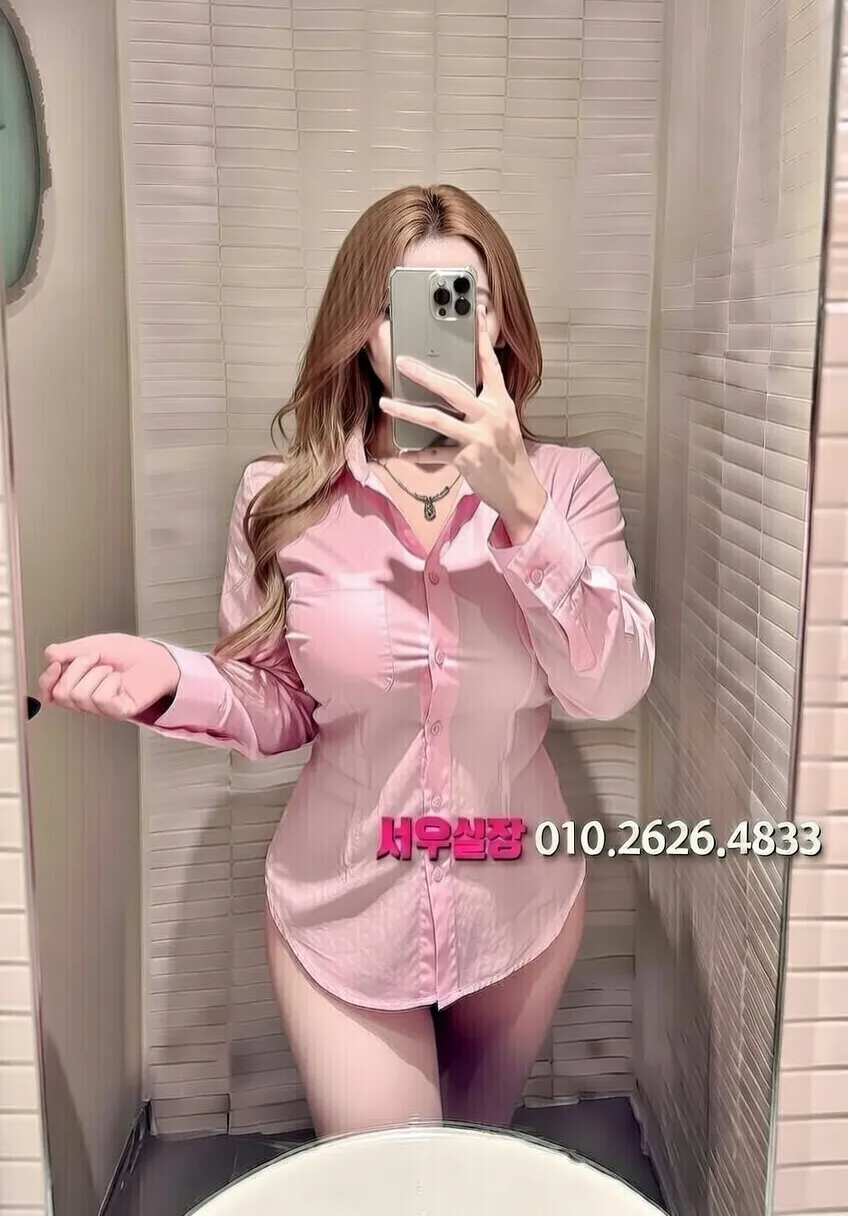 미사 하드코어 프리미엄 라인업 35번 프로필