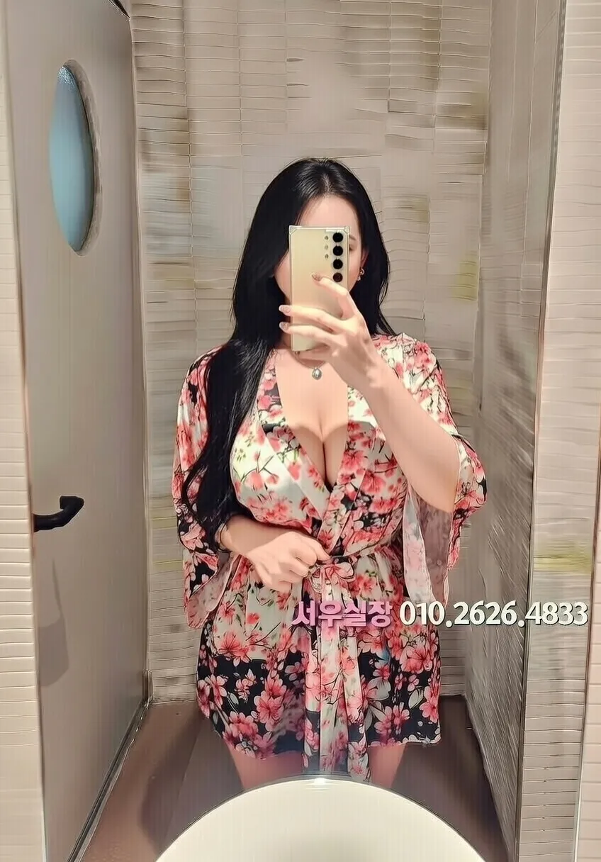 미사 노래클럽 프리미엄 라인업 6번 프로필