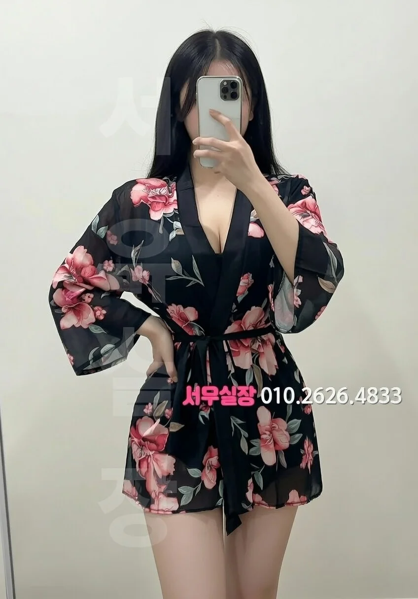 미사 미러룸 추천 및 검증된 최상급 프리미엄 업소 스크린샷