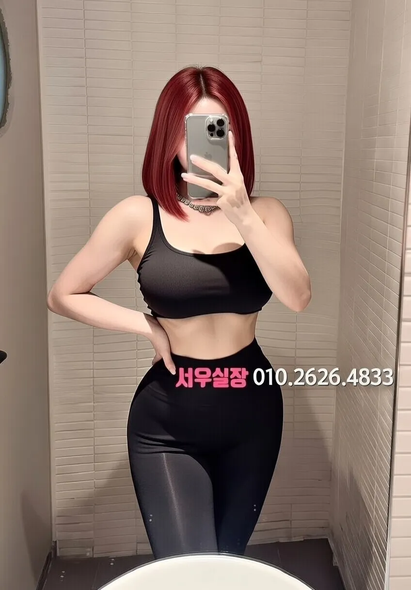 미사 다국적 프리미엄 라인업 3번 프로필