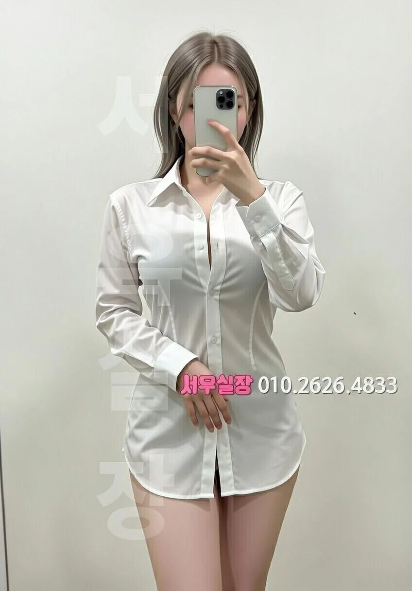 미사 셔츠룸 프리미엄 라인업 1번 프로필