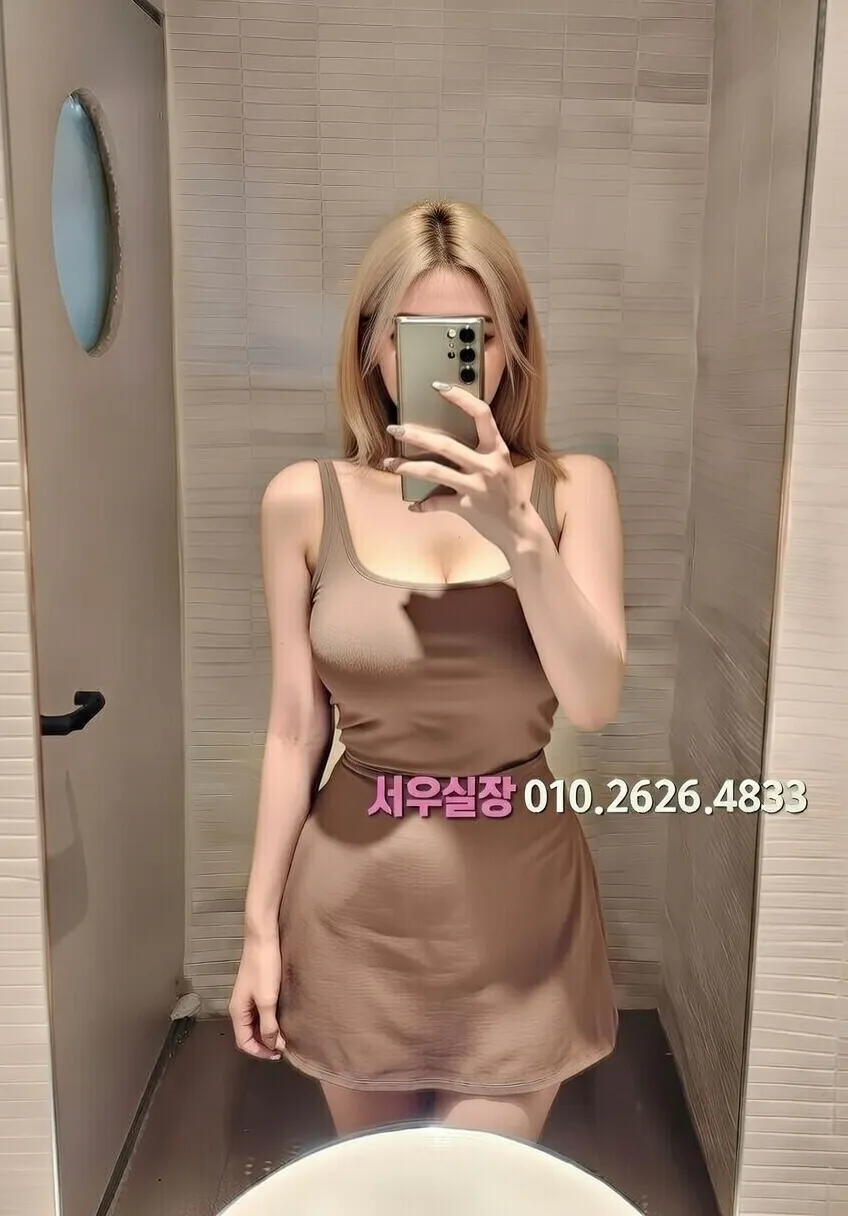 미사 하드코어 프리미엄 라인업 25번 프로필