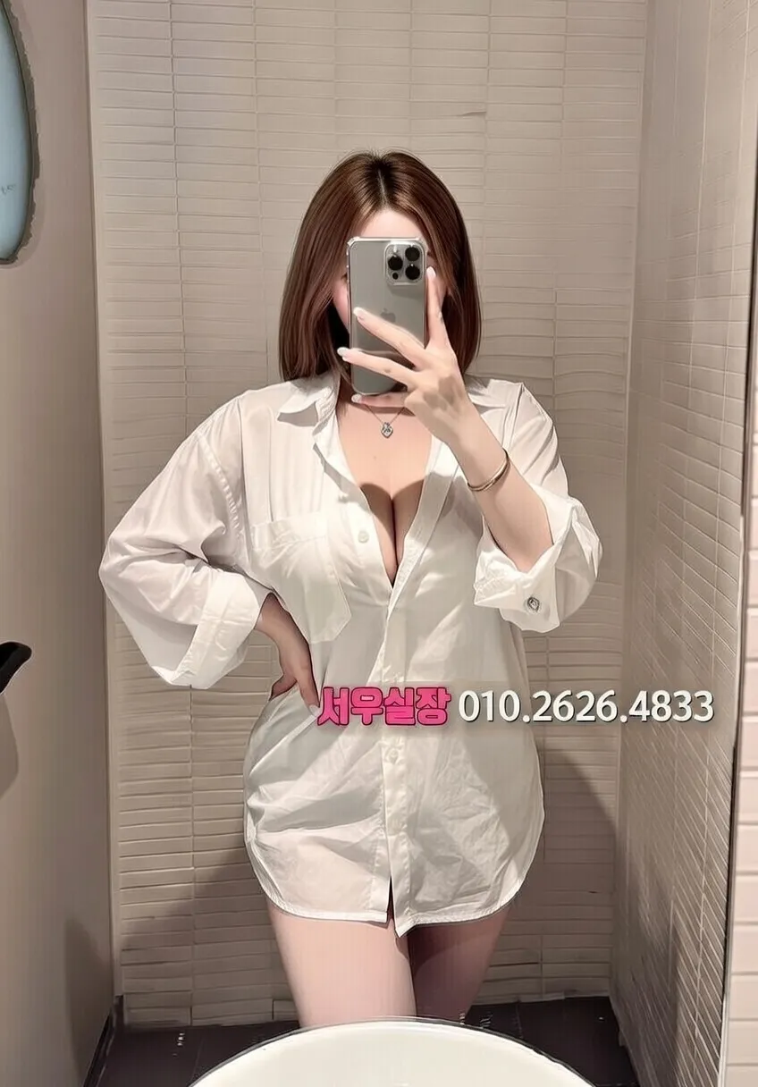 미사 하드코어 프리미엄 라인업 14번 프로필