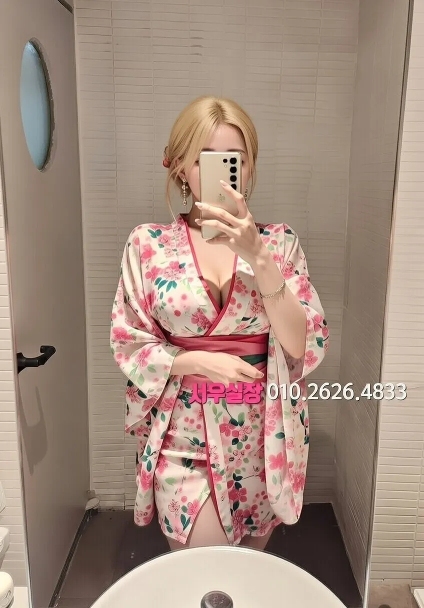 미사 노래빠 프리미엄 라인업 31번 프로필