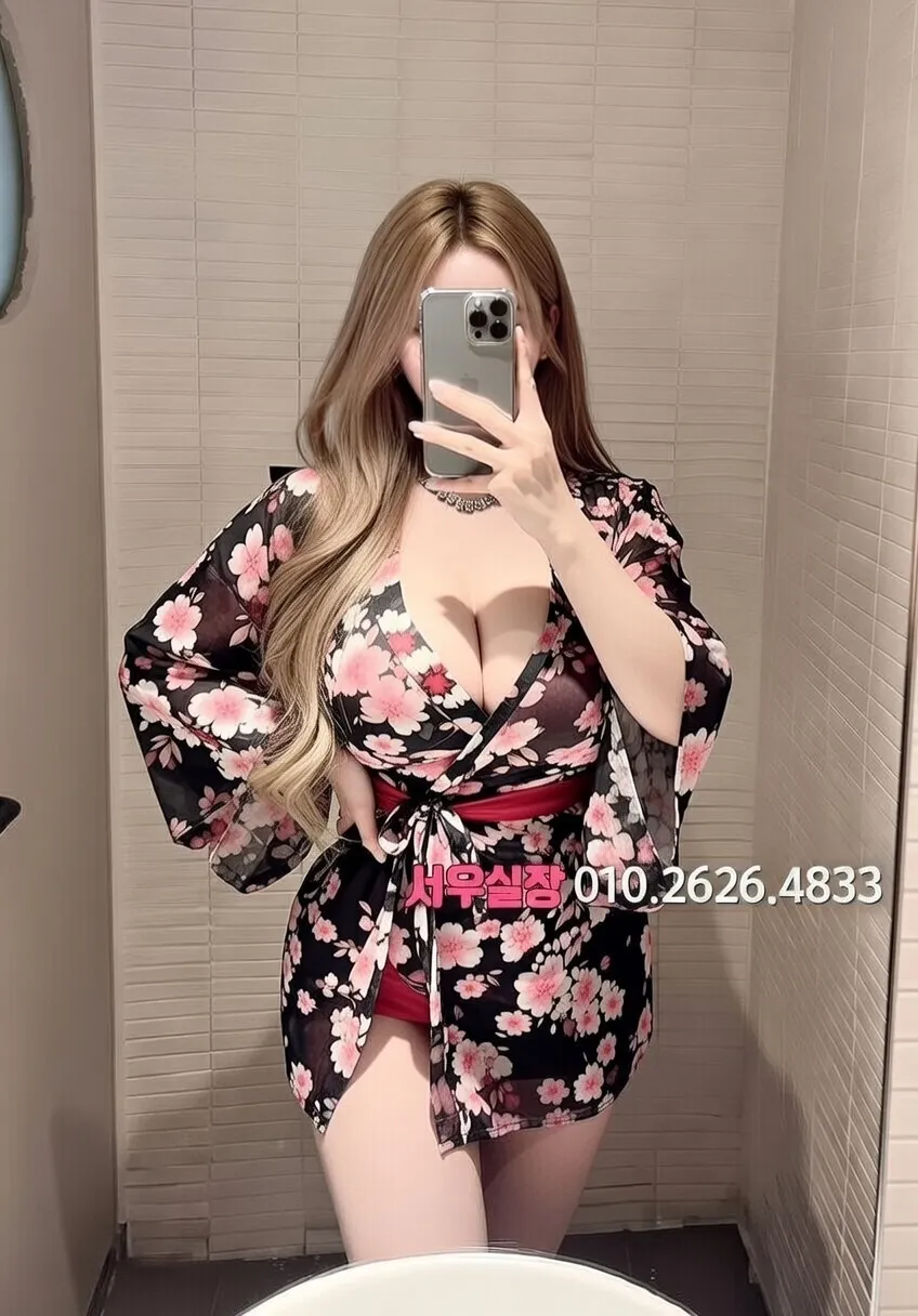 미사 다국적 프리미엄 라인업 23번 프로필