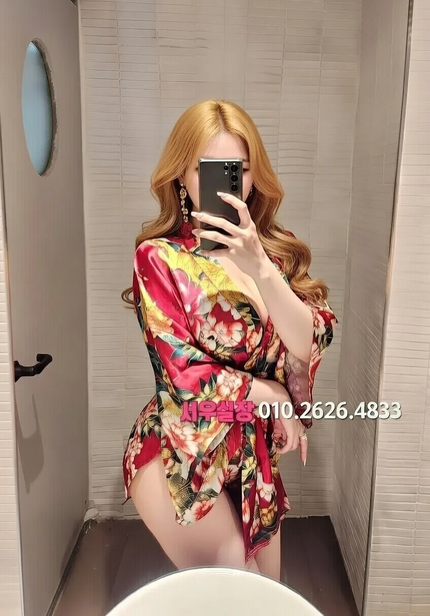 미사 쩜오 프리미엄 라인업 7번 프로필