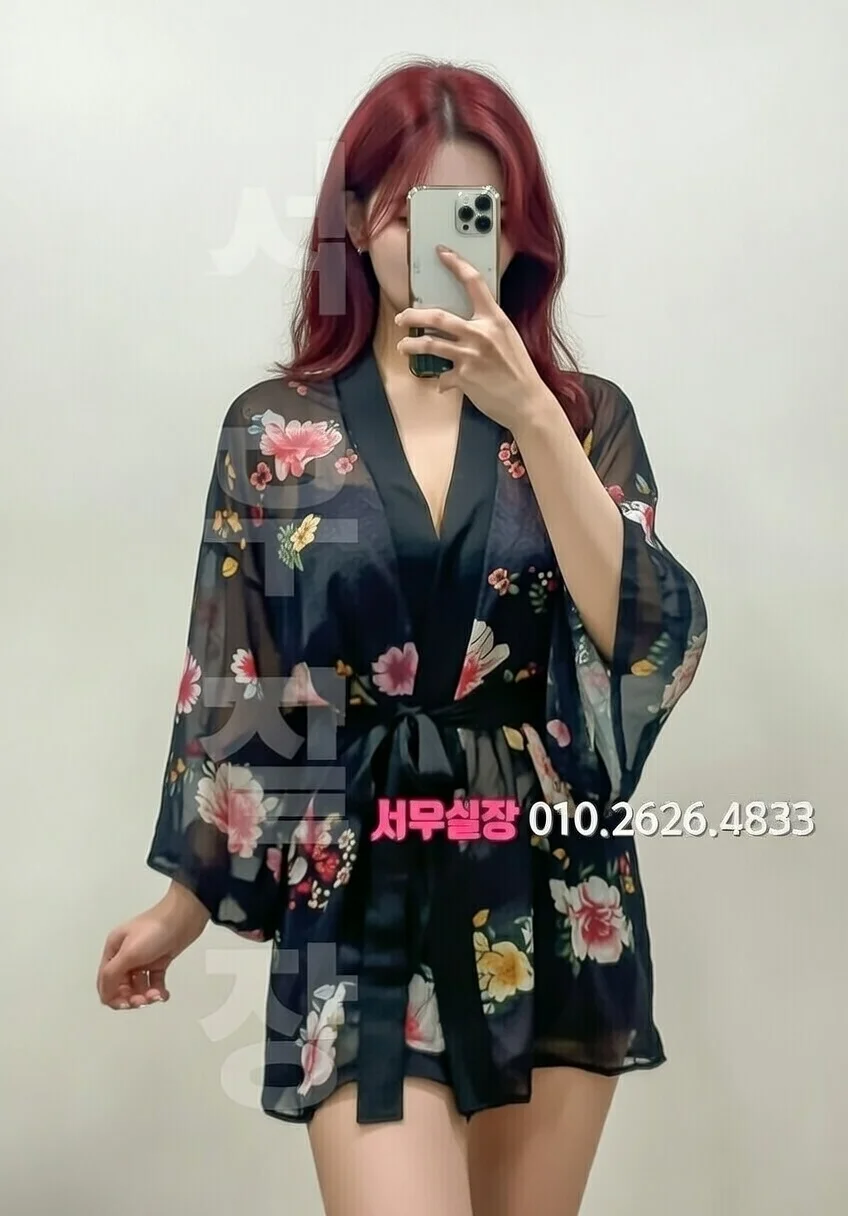 미사 노래클럽 프리미엄 라인업 19번 프로필