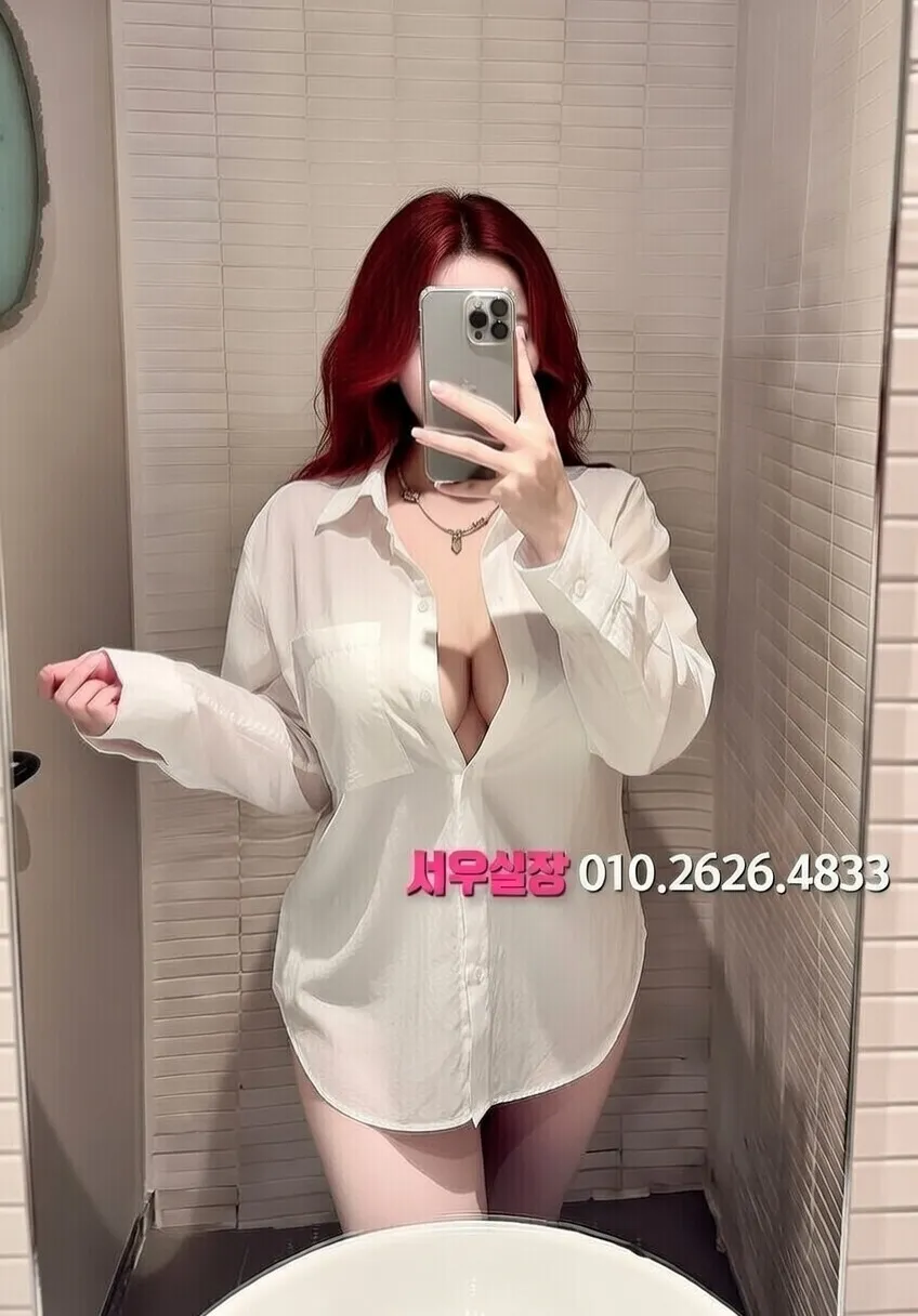 미사 란제리룸 프리미엄 라인업 30번 프로필