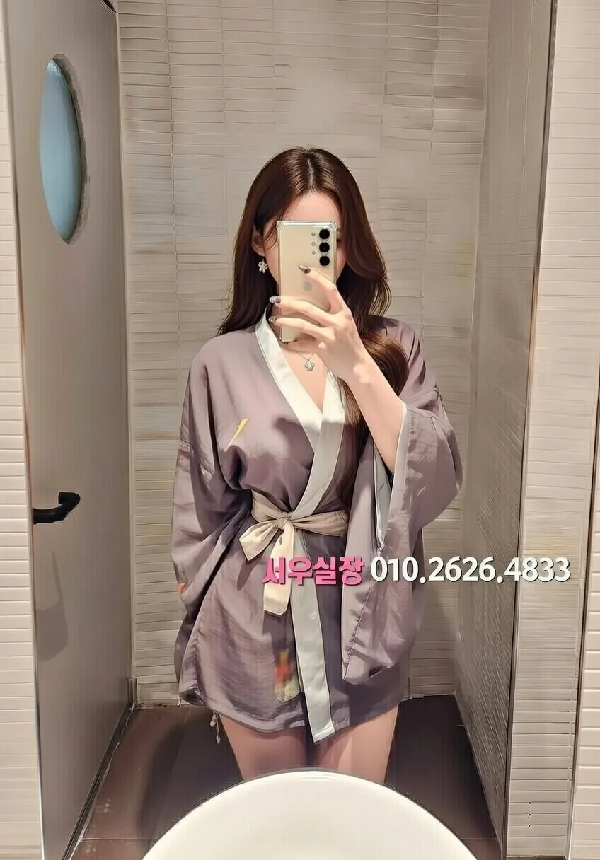 미사 하이퍼블릭 프리미엄 라인업 36번 프로필