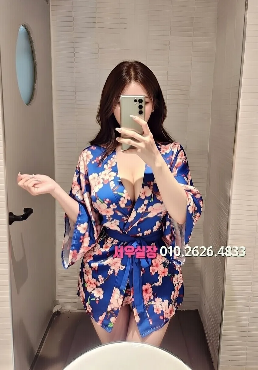 미사 가라오케 프리미엄 라인업 29번 프로필