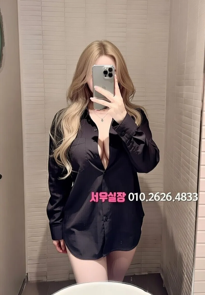 미사 하이퍼블릭 프리미엄 라인업 12번 프로필