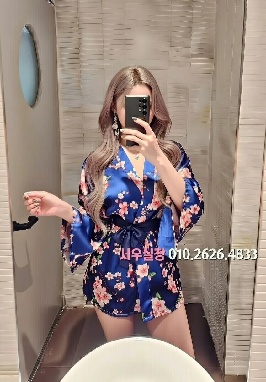 미사 호빠 프리미엄 라인업 7번 프로필