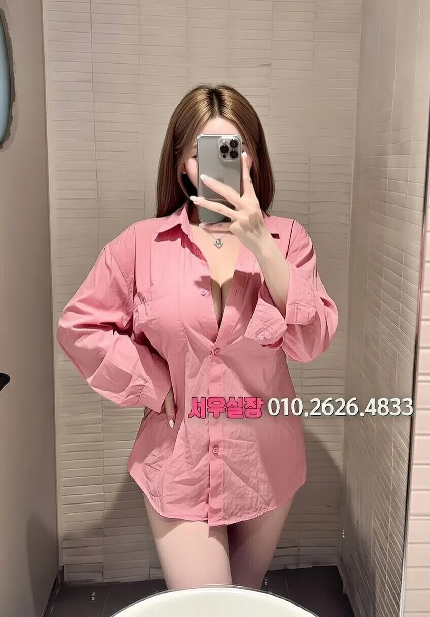 미사 다국적노래클럽 프리미엄 라인업 6번 프로필