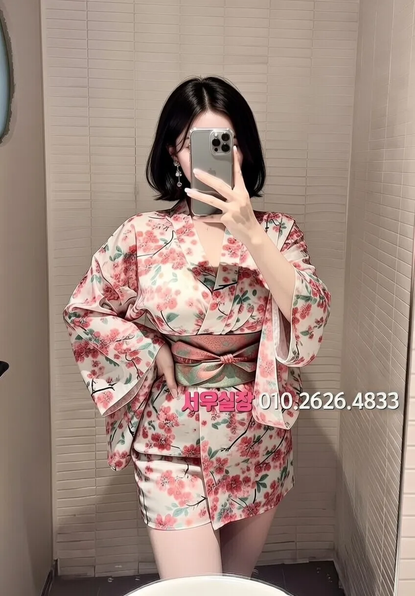 미사 정빠 프리미엄 라인업 20번 프로필