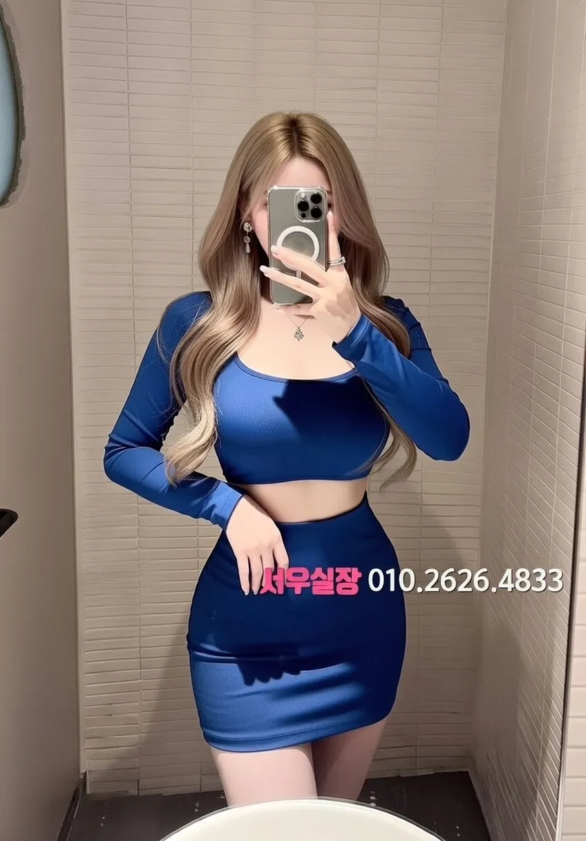 미사 노래방 프리미엄 라인업 2번 프로필