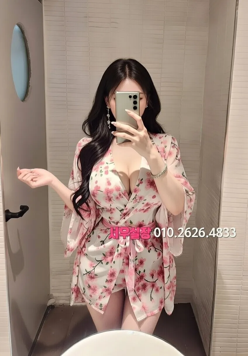 미사 보도 프리미엄 라인업 7번 프로필