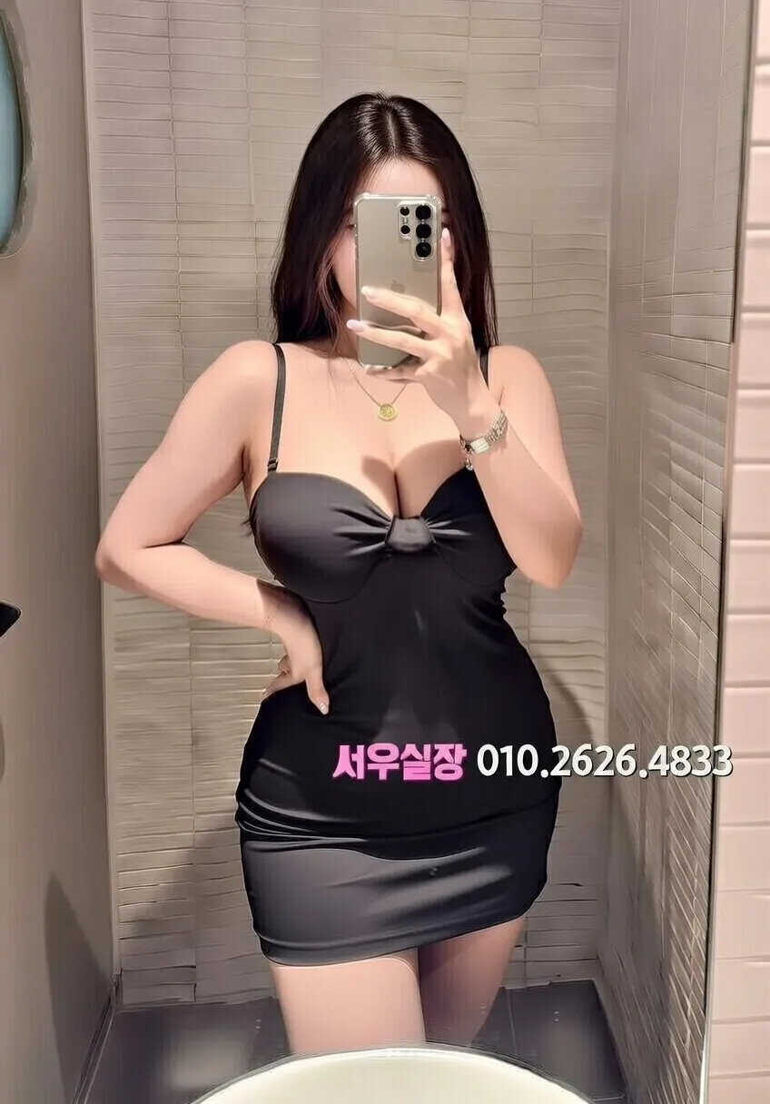 미사 노래빠 프리미엄 라인업 19번 프로필