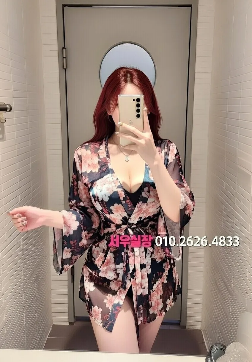 미사 셔츠룸 프리미엄 라인업 6번 프로필