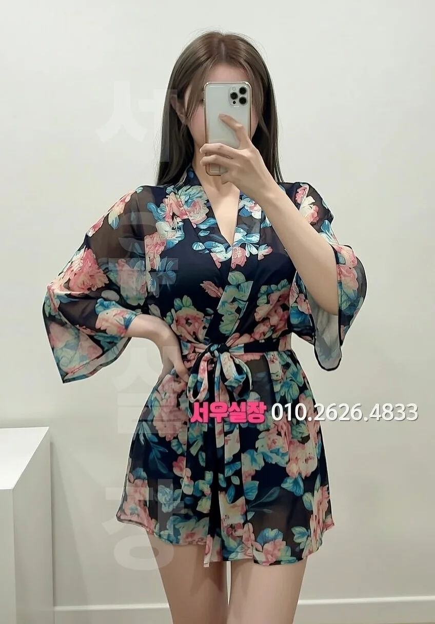 미사 호빠 추천 및 검증된 최상급 프리미엄 업소 스크린샷