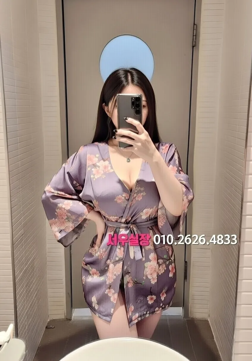 미사 레깅스룸 프리미엄 라인업 14번 프로필