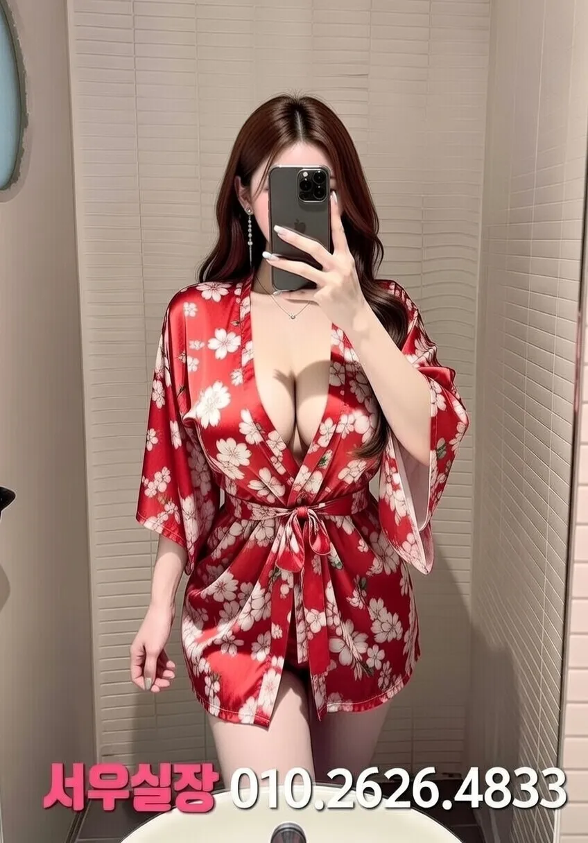 미사 룸싸롱 프리미엄 라인업 9번 프로필