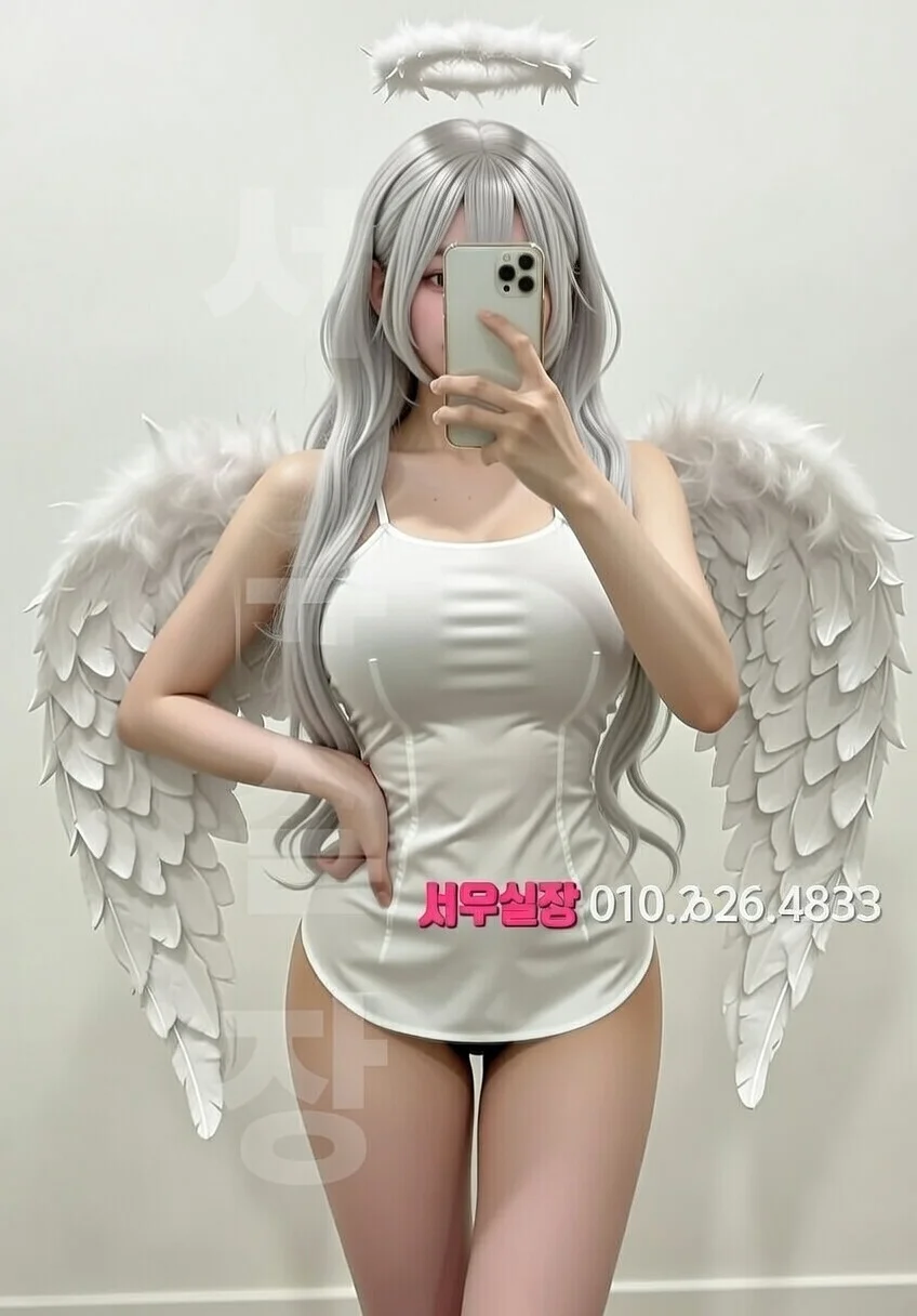 미사 하이퍼블릭 프리미엄 라인업 37번 프로필