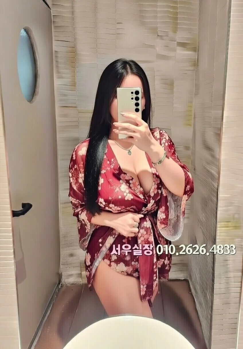 미사 보도노래방 프리미엄 라인업 1번 프로필