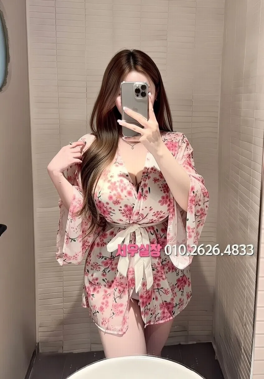 미사 아빠방 프리미엄 라인업 32번 프로필