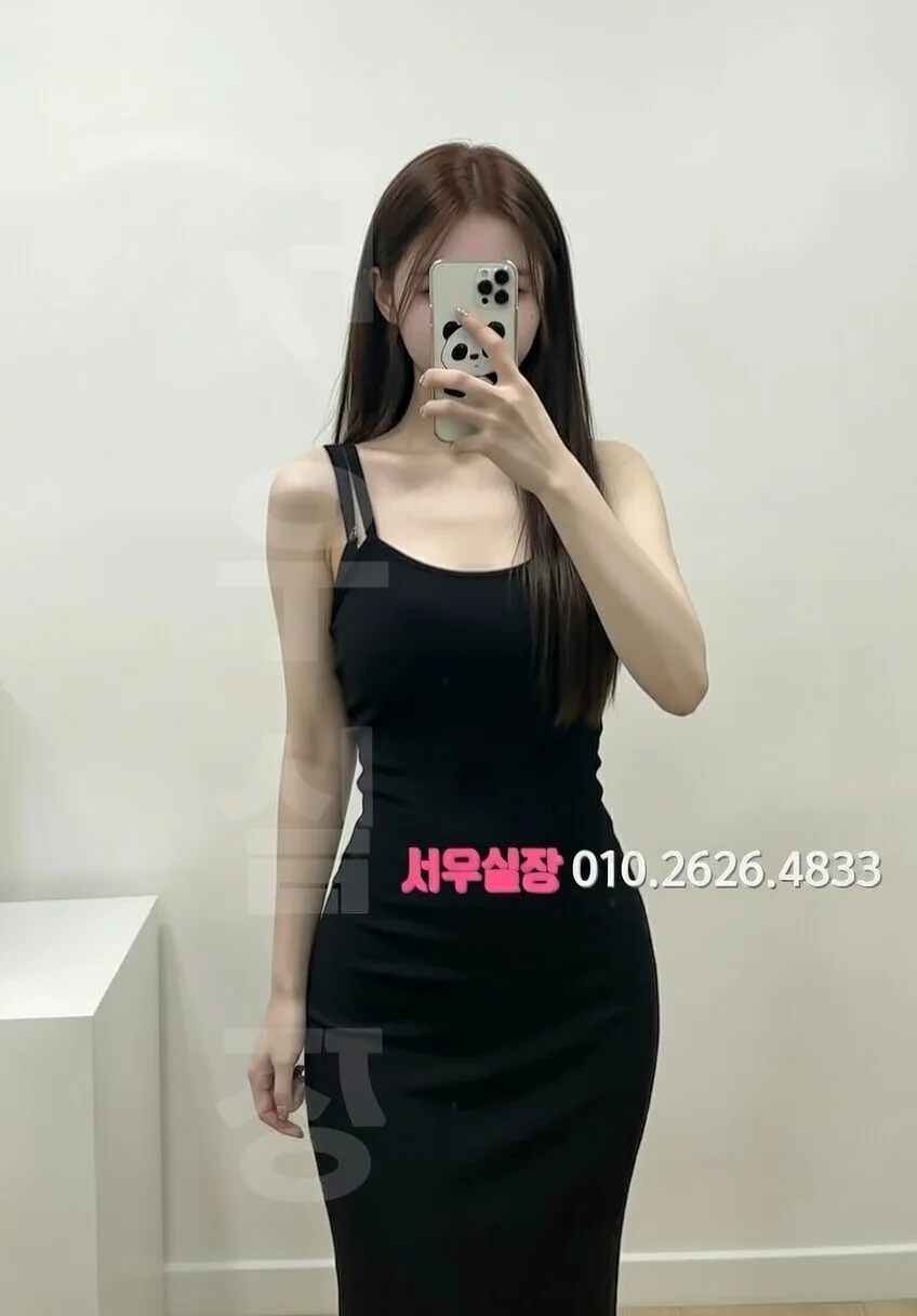 미사 퍼블릭 프리미엄 라인업 37번 프로필