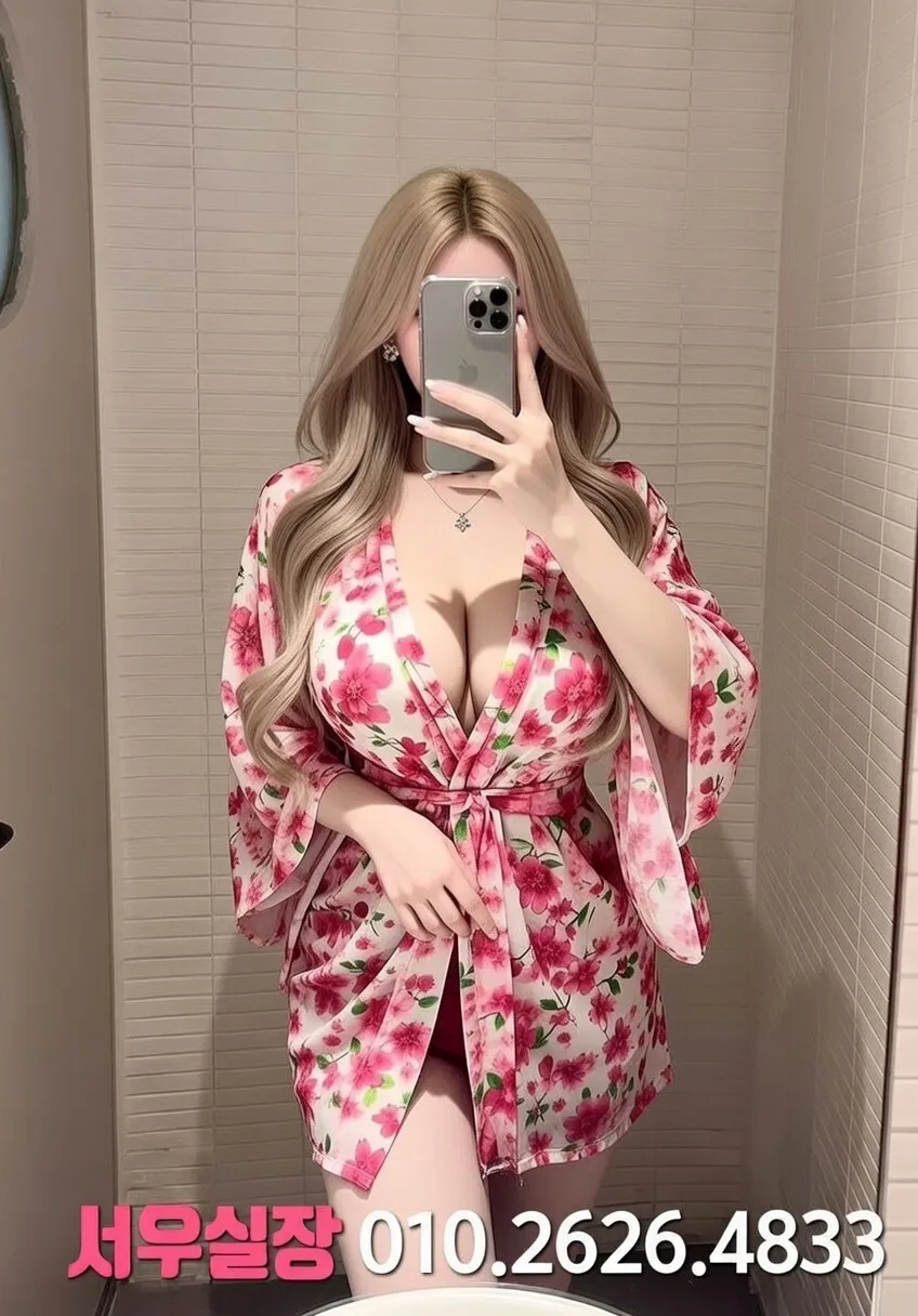 미사 다국적노래클럽 프리미엄 라인업 29번 프로필