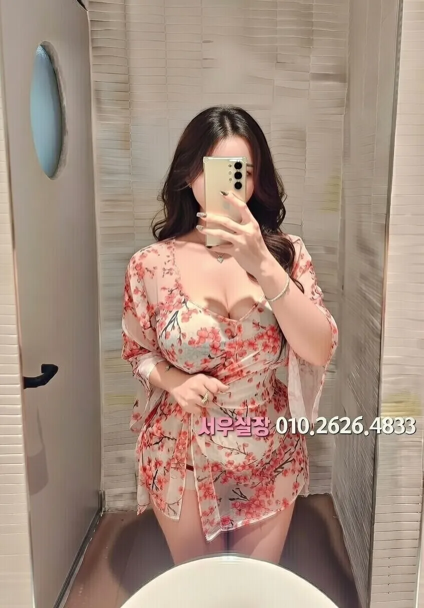 미사 풀싸롱 프리미엄 라인업 21번 프로필