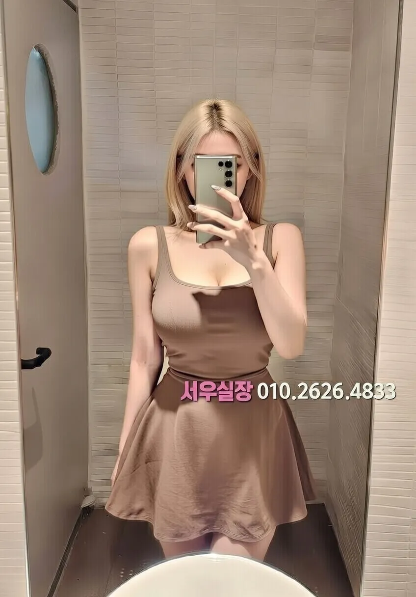 미사 룸싸롱 프리미엄 라인업 18번 프로필