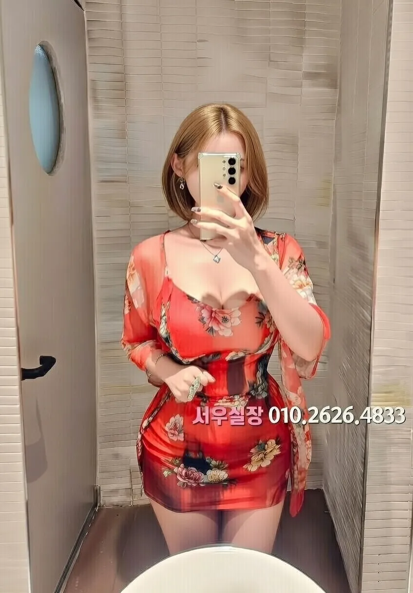 미사 퍼블릭 프리미엄 라인업 25번 프로필