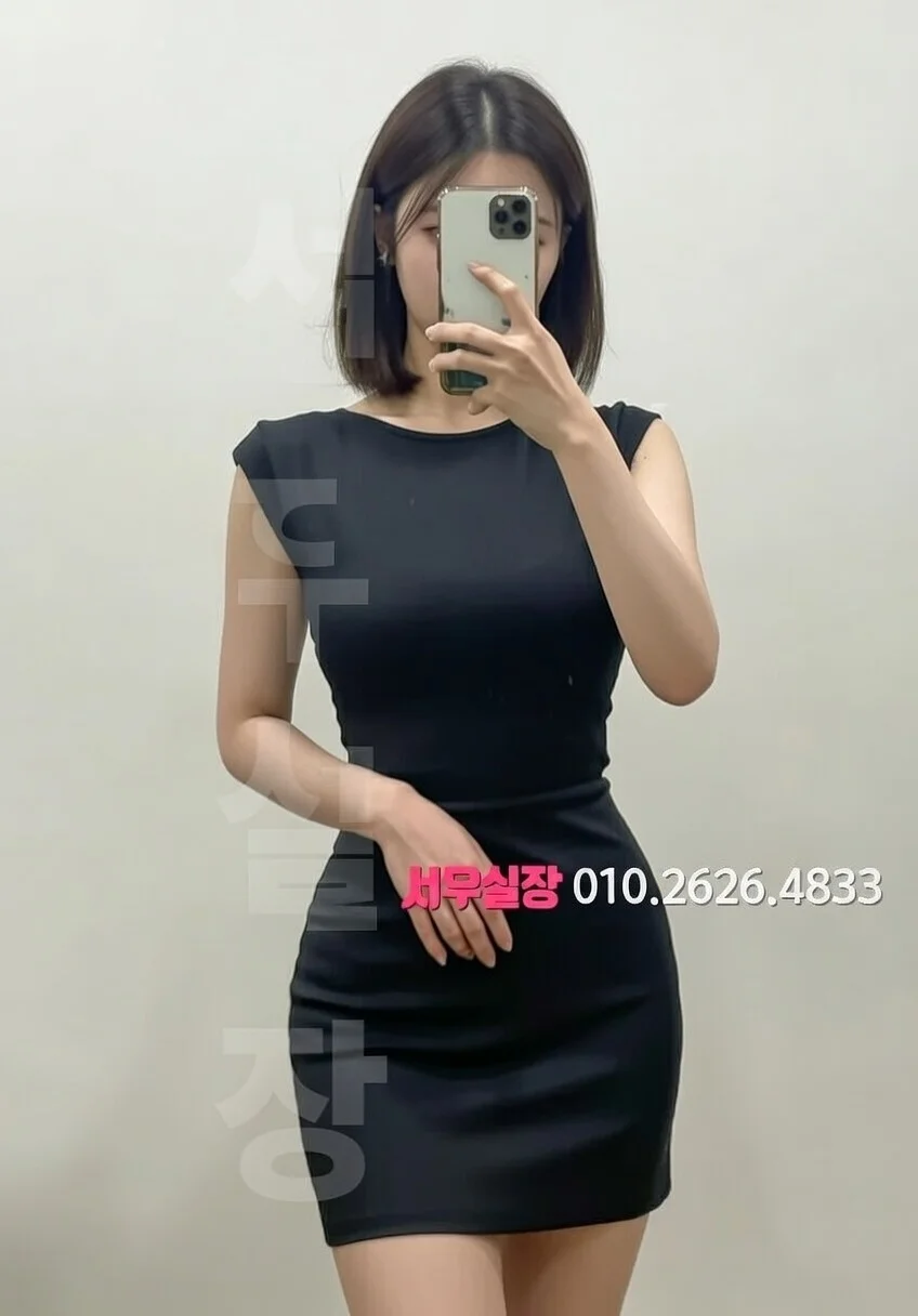 미사 다국적노래방 프리미엄 라인업 36번 프로필