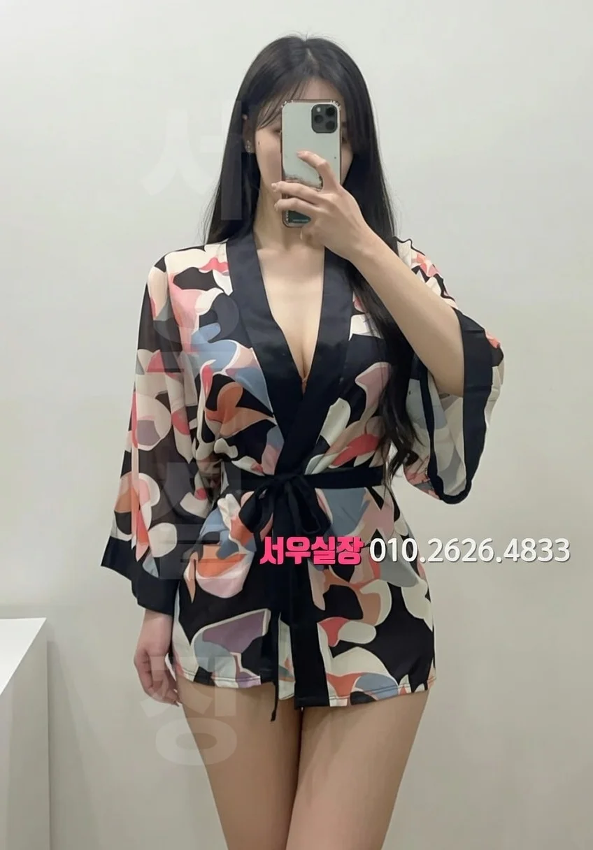 미사 노래빠 프리미엄 라인업 38번 프로필