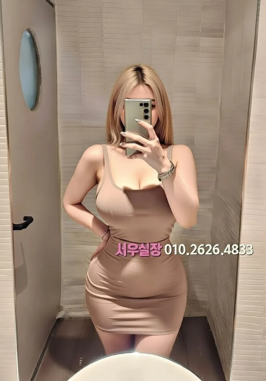 미사 일프로 프리미엄 라인업 37번 프로필