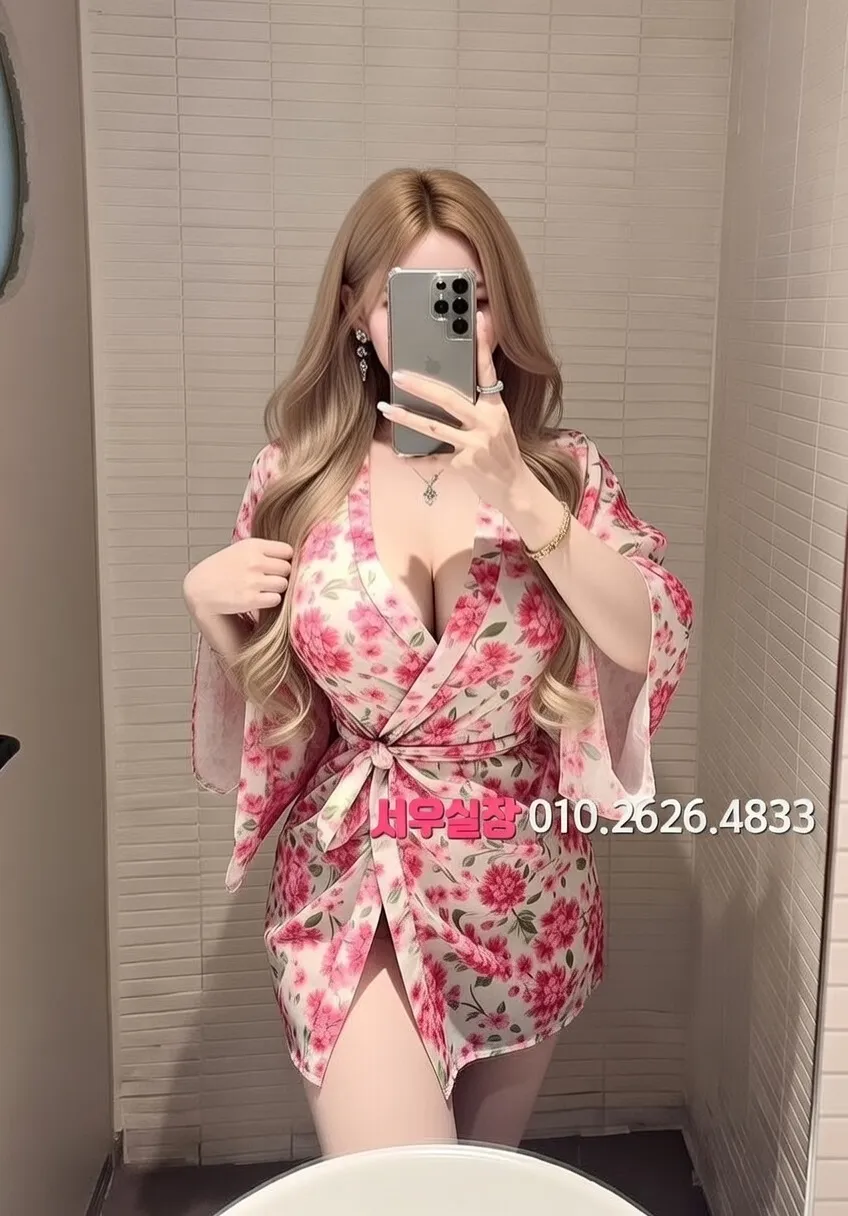 미사 노래빵 프리미엄 라인업 3번 프로필