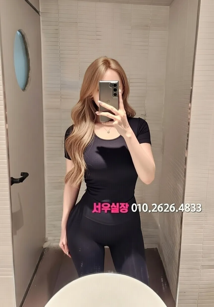 미사 노래방 프리미엄 라인업 32번 프로필